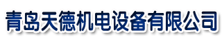 中德機床
